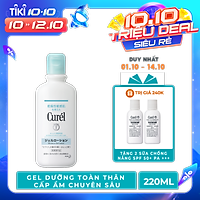 Gel Dưỡng Toàn Thân Cấp Ẩm Chuyên Sâu Curel Intensive Moisture Care Gel-Lotion (220ml)