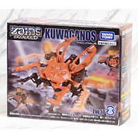 Chiến Binh Thú ZW37 Kuwaganos (Zoids Wild - Thú Vương Đại Chiến)