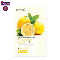 0127011 Mặt nạ dưỡng ẩm EUNYUL vitamin 22ml