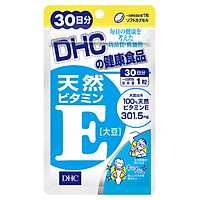 Viên uống Vitamin E DHC Nhật Bản Thực Phẩm Chức Năng Giúp Chống Lão Hoá, Dưỡng Da, Điều Hoà Nội Tiết Gói 30 Viên/90 Viên