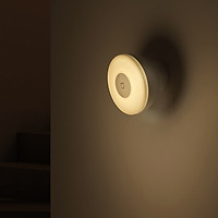 Đèn ngủ Xiaomi Mijia 2 phiên bản BT Đèn ngủ thu hút từ tính 360 Công việc cảm biến cơ thể hồng ngoại có thể điều chỉnh