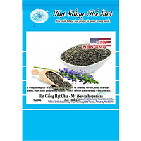 1000h Hạt Giống Hạt Chia - Mỹ (Salvia hispanica)