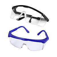Windproof Dustproof Eye Protection Safety Goggles Splashproof Eyewear 2 Pair