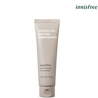 Mặt nạ đất sét làm dịu lỗ chân lông innisfree Volcanic Calming Pore Clay Mask 100ml - 131173331