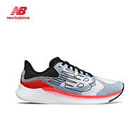 Giày chạy bộ nam New Balance Cushioning - MABRZA