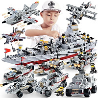 (1000+ CHI TIẾT-HÀNG LOẠI 1) BỘ ĐỒ CHƠI XẾP HÌNH LEGO CHIẾN HẠM CHIẾN THUYỀN 8 IN 1 PHÁT TRIỂN TƯ DUY CHO BÉ