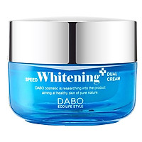 Kem hỗ trợ trị nám và tàn nhang Dabo Hàn quốc ( 50ml)- HÀNG CHÍNH HÃNG