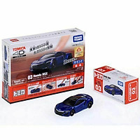 Đồ chơi xe mô hình Tomica 4D 03 Honda NSX Blue