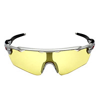 Men Sunglasses Outdoor UV Protection Sports Riding Cycling Fishing Frame Glasses