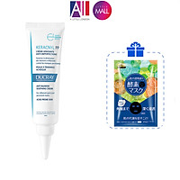 Kem giúp làm giảm mụn và mờ vết thâm Ducray keracnyl pp cream 30ml TẶNG mặt nạ Sexylook (Nhập khẩu)