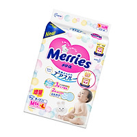 Tã/bỉm dán Merries size M - 64 + 4 miếng (Cho bé 6 - 11kg)