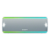 Loa Bluetooth Sony SRS-XB31 - Hàng Nhập Khẩu
