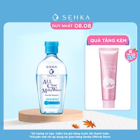 Nước Sữa Tẩy Trang 2 lớp SENKA A.L.L. CLEAR MILKY WATER 230ML