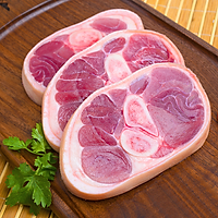 Giò heo cắt khoanh đông lạnh 2,5cm