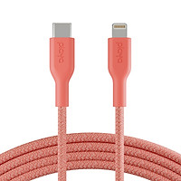 Cáp sạc nhanh Lightning to USB-C Belkin Playa vỏ dù, 1m & 2m - Hàng Chính Hãng PMBK1004yz