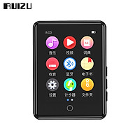 RUIZU M17 Mini MP3 Player HD Touch Screen 16GB Music Player Bluetooth-compatible Video Player Portable Audio Walkman Support TF Card Dictionary Recording E-book Pedometer