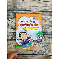 Thời Thơ Ấu Của Các Thiên Tài - Tập 4: Những Thiên Tài Thích Quậy Phá