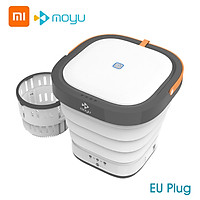 Moyu Portable Mini Washing Machine with UV Light Sanitizer Turbo Washer Folding Lightweight Travel Laundry Tub for