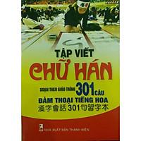 Tập Viết Chữ Hán (30000)