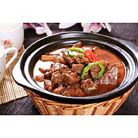 Bò hầm Đài Loan hộp 0.5kg