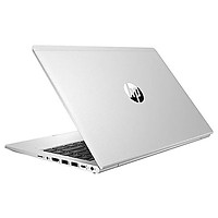 Laptop HP Probook 455 G8 (3G4Z9PA) (AMD R7-5800U/8GB/512GB SSD/15.6FHD/FP/Win 10/ Bạc) Hàng Chính Hãng