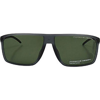 Kính Mát Unisex Porsche Design P8653