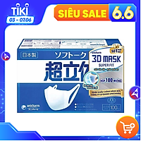 Hộp Khẩu Trang 3D Mask Unicharm Nhật Bản Ngăn Ngừa Khói Bụi Chống Ô Nhiễm (100 miếng)