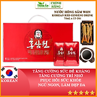 Nước Hồng Sâm Won KGC Cheong Kwan Jang 15 Gói 70ml