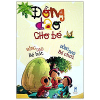 Đồng Dao Cho Bé (Tái Bản 2020)