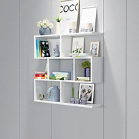 Kệ Sách Gỗ Treo Tường 4 Tầng Đơn Giản Mà Đẹp SIB DECOR (Nhiều màu)
