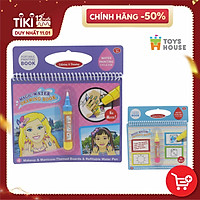 Sách tô màu bút nước thần kỳ Toys House size 29 - Kèm bút nước