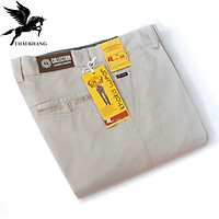 Quần kaki ống rộng nam trung niên vải cotton dày đẹp CHẮC CHẮN HÀI LÒNG may bởi Thái Khang