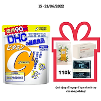 Viên Uống Bổ Sung Vitamin C DHC Nhật Bản 120 Viên