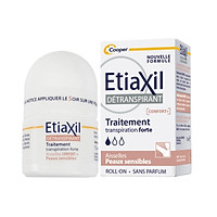 Lăn khử mùi, giảm tiết mồ hôi Etiaxil