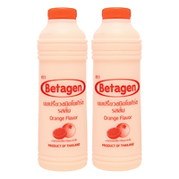 Lô 2 Sữa chua uống Men Sống Betagen Cam Tự Nhiên 700ml - 00570
