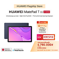 Máy Tính Bảng Huawei Matepad T10s | Màn Hình Full HD | Chế Độ Bảo Vệ Mắt | Tinh Chỉnh Bởi Harman Kardon | Hàng Chính Hãng