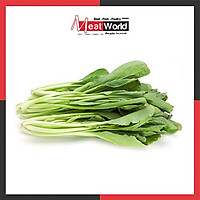 HCM - Cải ngọt baby hữu cơ 250g - Biongon - Giao nhanh