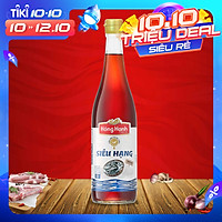 Nước mắm truyền thống Phú Quốc Hồng Hạnh - Siêu hạng 35 độ đạm (600ml) - Chai thủy tinh - Nắp mới tiện lợi, kiểm soát dòng nước mắm
