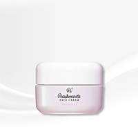 Kem tái tạo Peau honnête FACE CREAM 50g - Cấp ẩm, chống lão hóa da và giữ cho làn da luôn mọng nước