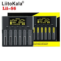 Bộ sạc pin LiitoKala lii-S6 Bộ sạc 6 khe tự động phát hiện cực tính cho 18650 26650 21700 14500.10440 AA AAA