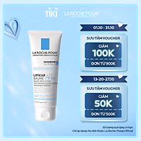 Kem dưỡng làm dịu da cho trẻ em & trẻ sơ sinh La Roche-Posay Lipikar Balm Apbiome+ 75ml