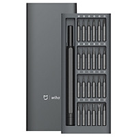 Bộ Dụng Cụ Vặn Vít Đa Năng Xiaomi