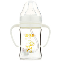 Bình Sữa Thủy Tinh IVORY
