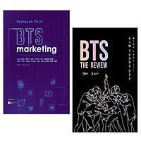 Combo BTS Marketing + BTS: The Review – Tặng Kèm Bookmark 3D + Postcard + Banner BTS Mẫu
