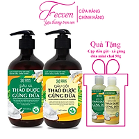 Bộ Dầu Gội Xả Gừng Dừa Hữu Cơ Cocayhoala Ngăn Rụng Tóc Kích Thích Mọc Tóc - Giảm Gàu - Ngừa Cảm Lạnh - Dưỡng Tóc Mềm Mượt Chắc Khỏe Chai 440g + Tặng Bộ Dầu Gội Xả Gừng Dừa Hữu Cơ Mini Cocayhoala, Chai 90g