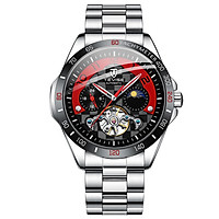 TEVISE Men Automatic Mechanical Watch Stainless Steel Strap Time & Moon Phase Display 3ATM Waterproof Male Fashion