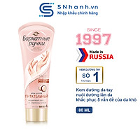 Kem tay Silky Hands số 4 - nuôi dưỡng khắc phục làn da khô Tuýp 80ml