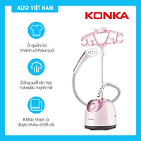 Bàn ủi hơi nước đứng, bàn là hơi nước cao cấp KONKA KZ-GT17 ủi nhanh, ủi hiệu quả, ủi nhiều chất vải - Hàng chính hãng