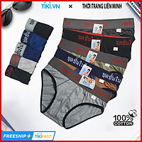 Combo 5 quần lót nam lưng thái
