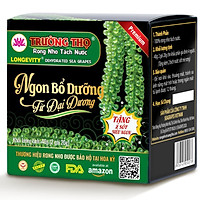 Rong Nho Trường Thọ - Số 1 Amazon Hoa Kỳ - Hộp 40g